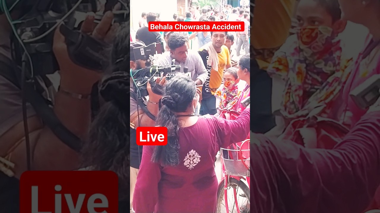 Behala chowrasta Accident! 