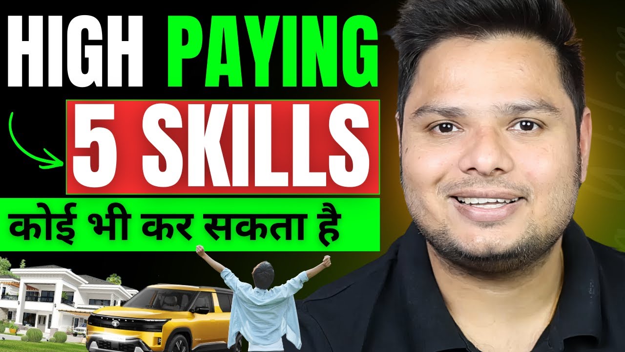 5 High Paying Skills for Creators in 2026 Complete Walkthrough #bestskills #socialmediaskills