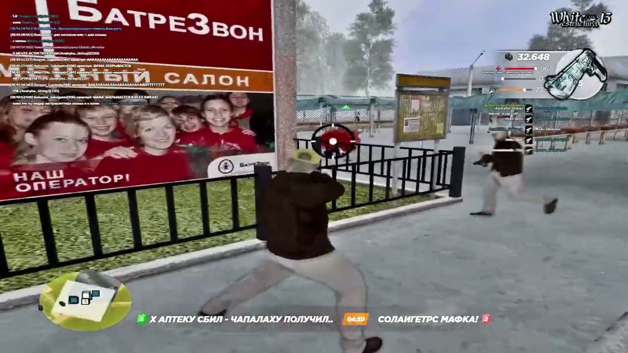 a | fragmovie radmir [gta in desc/гта в описании]