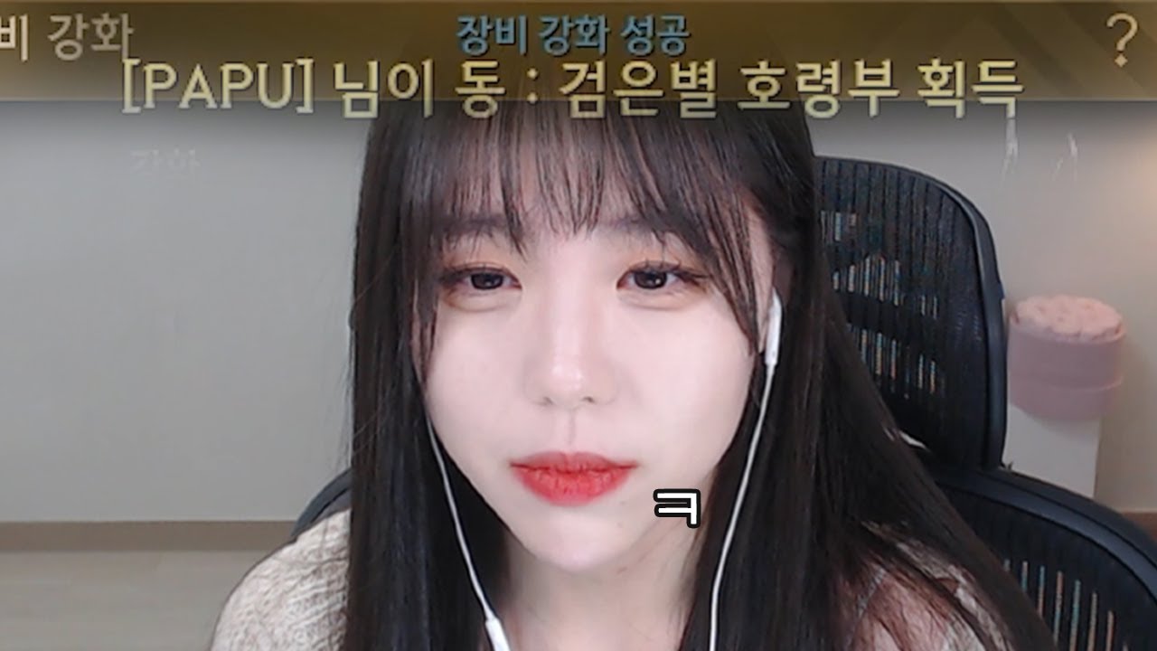 내가 이겼다 김재희