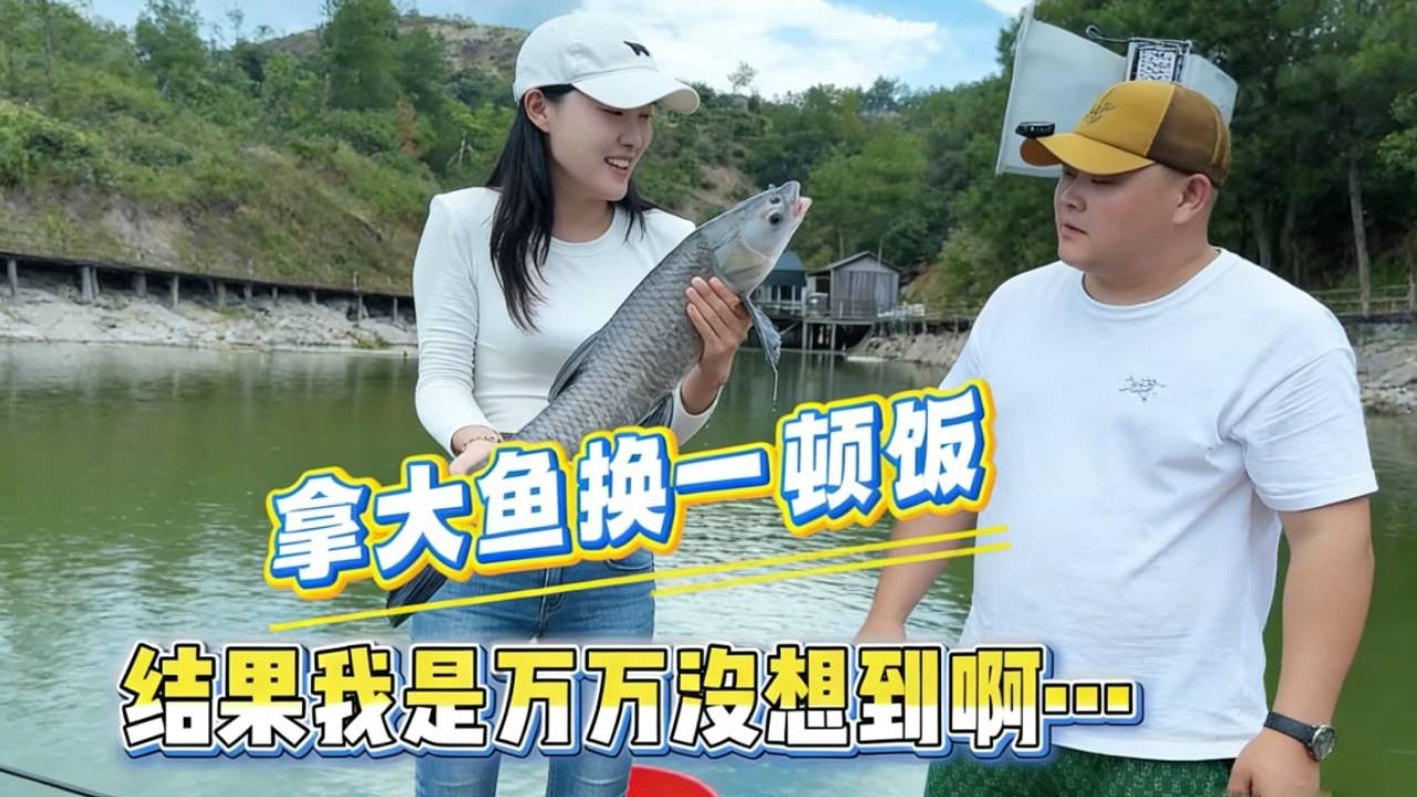 瀋陽街頭拿魚換飯！老闆當場黑臉，下一秒反轉暖到心窩