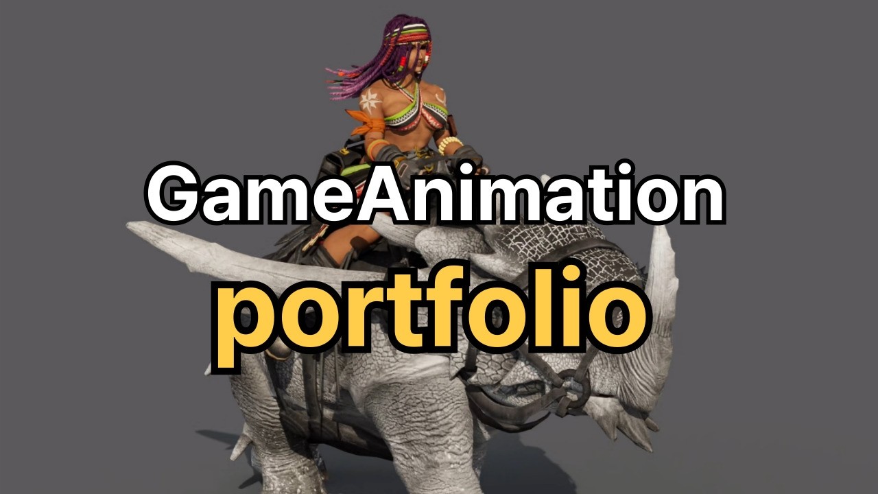 [넥슨게임즈 취업] 게임애니메이션 포트폴리오 GameAnimation Reel