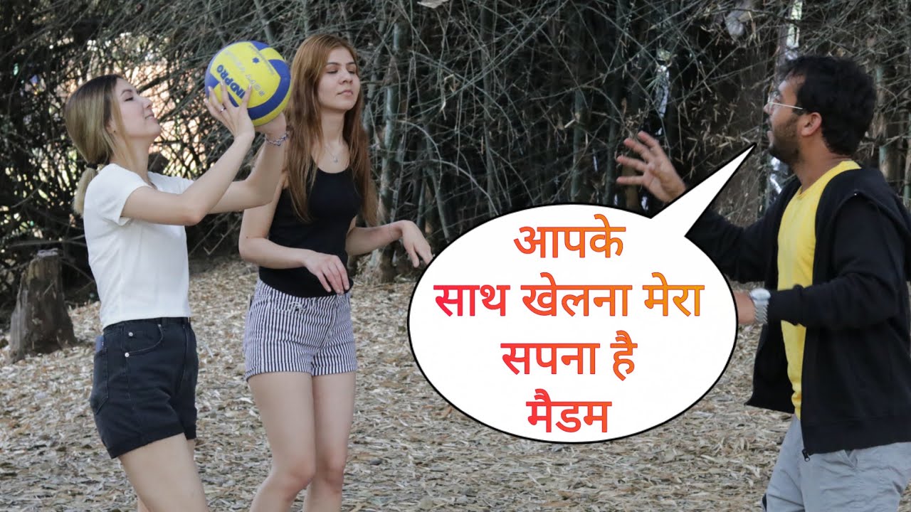 Aapke Sath Khelna Mera Sapna Tha Prank On Cute English Girl By Desi Boy Epic Reaction