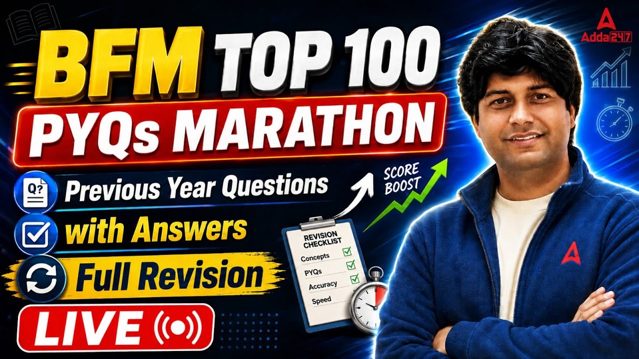BFM Marathon | Top 100 Previous Year Questions LIVE | BFM PYQ Full Revision | Praveen Sir