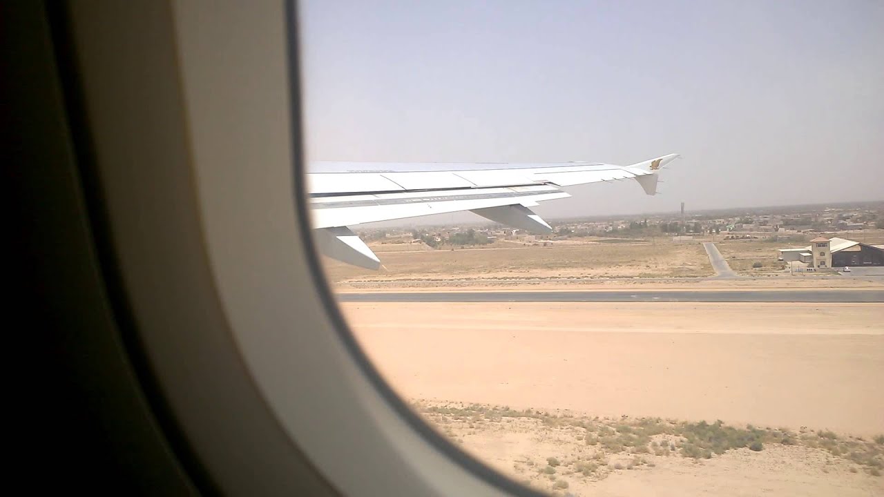 Take off from Najaf Airport الأقلاع من مطارالنجف
