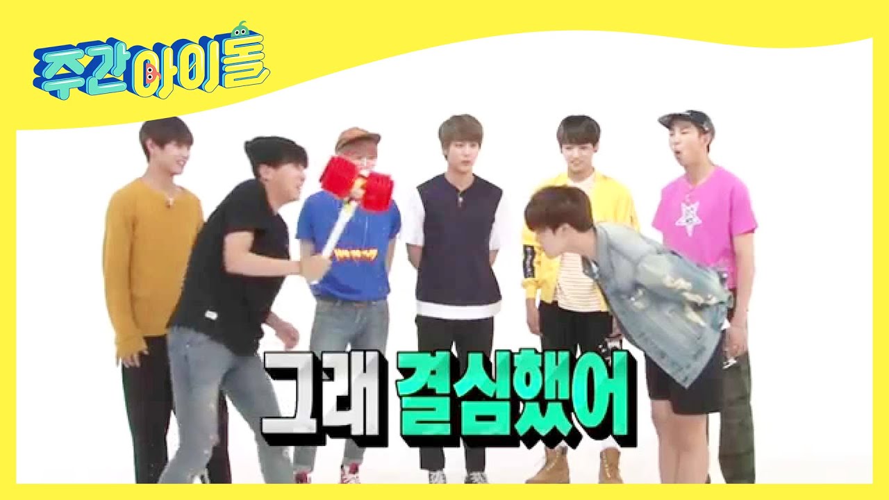 (ENG/JPN) [Weekly Idol] '방탄소년단(BTS) 우정 VS 생존본능' 제이홉의 선택은..?!  l EP.203