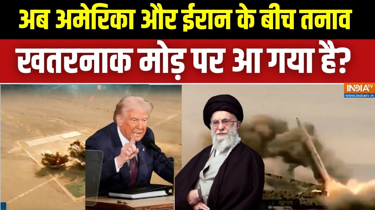 Iran-US Conflict: अब America और Iran के बीच तनाव खतरनाक मोड़ पर आ गया है? | USS Abraham Lincoln