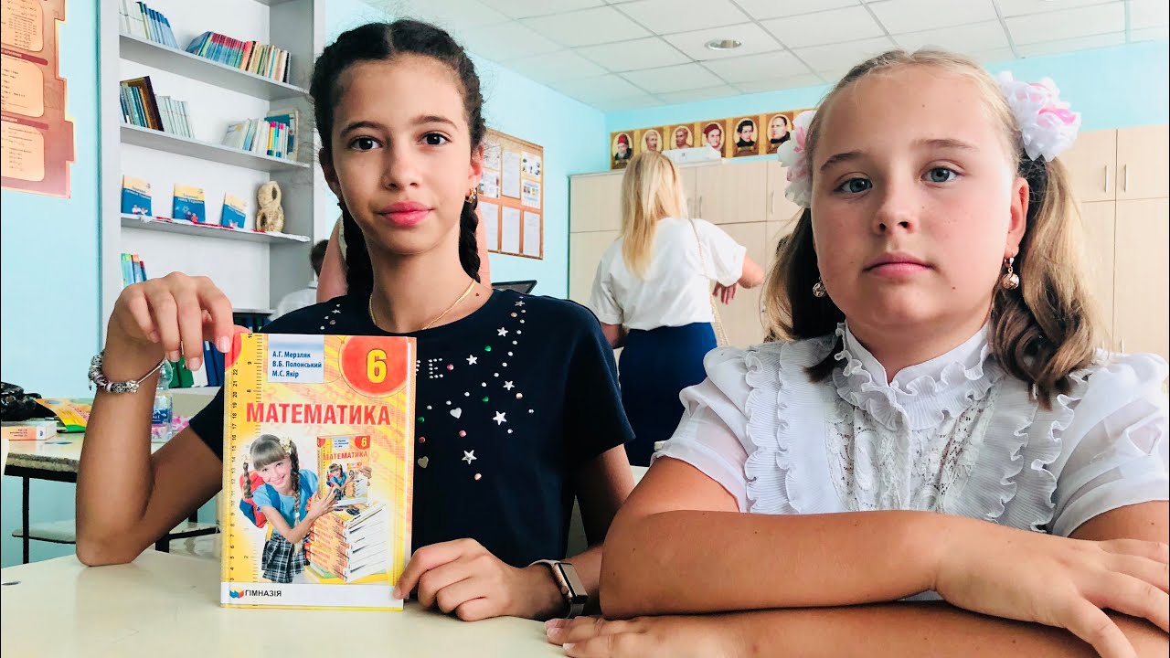 1 СЕНТЯБРЯ  ОЖИДАНИЕ / Как прошёл мой первый день в школе / Back to school