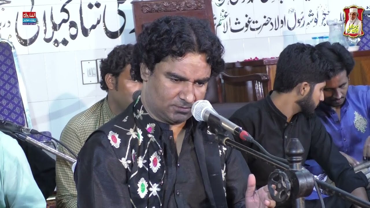 Best Qawali / Nasema Janib E Batha / Asad Mubarak Ali / Uras syed Muhsin shah ferozwala 2022 / ALFAR