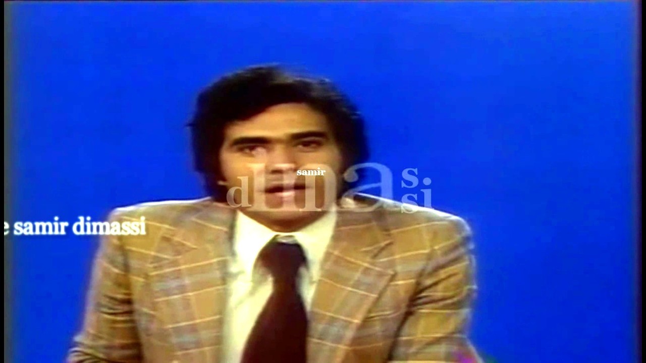 ولاية زغوان سنة 1979