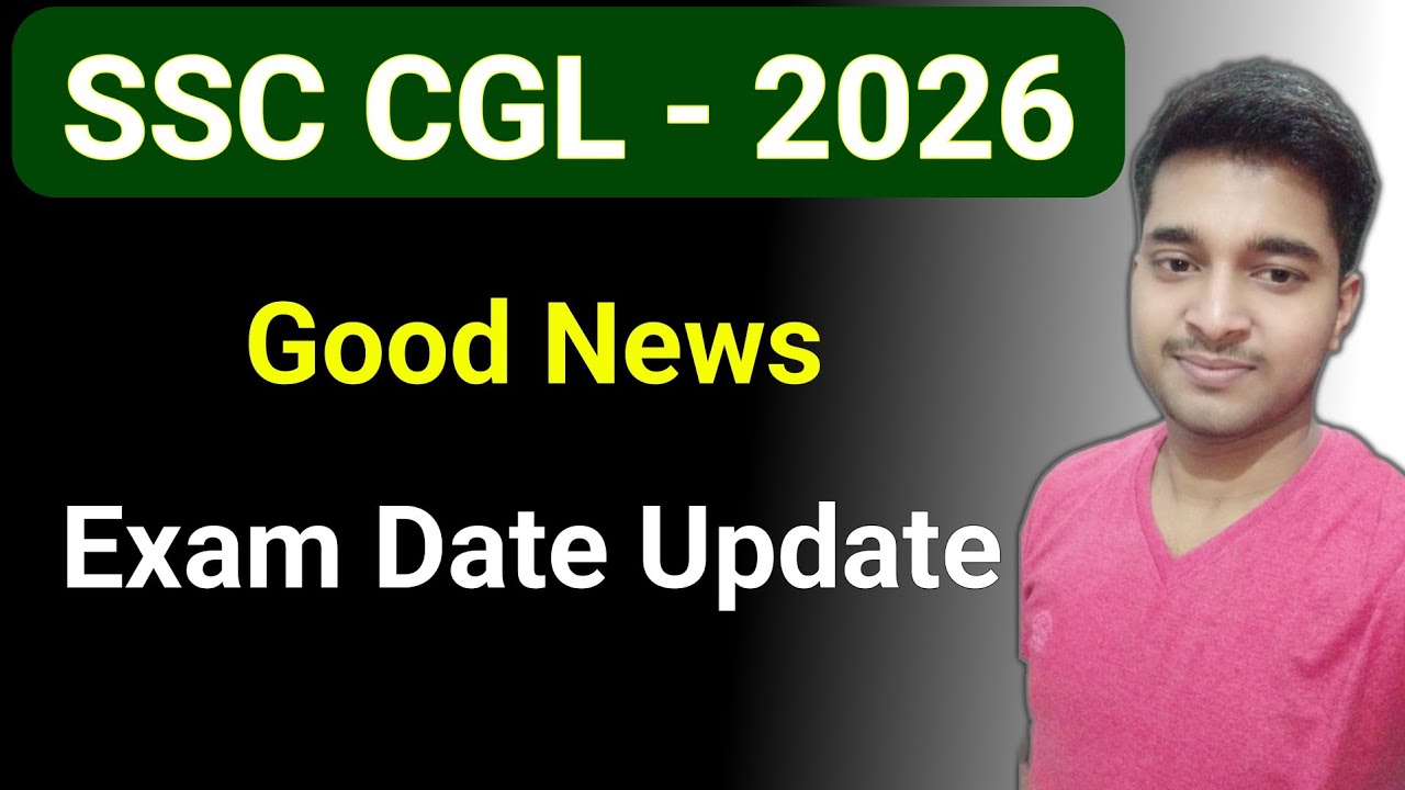 SSC CGL 2026 EXAM DATE Out ✅ | ssc cgl 2026 exam date | ssc cgl 2026 exam date #ssc #ssccgl