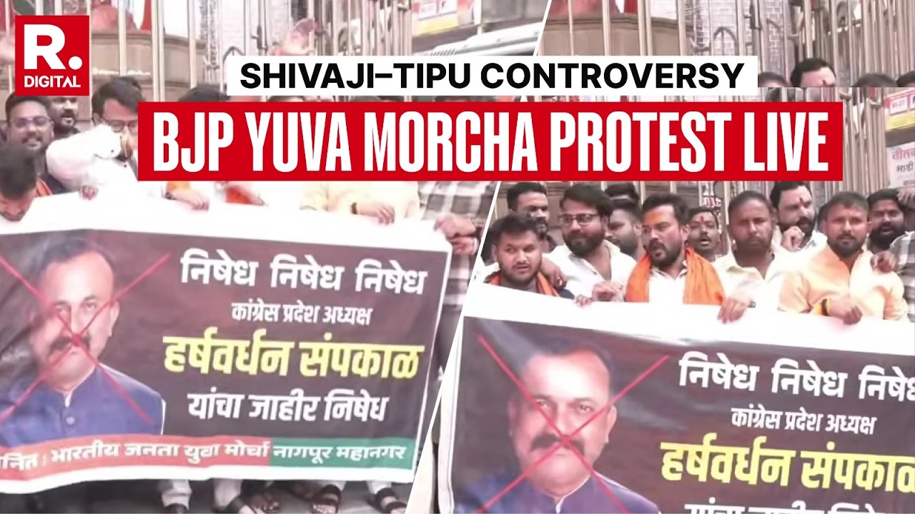 LIVE: BJP Yuva Morcha protest against Maharashtra Cong chief Sapkal over Shivaji–Tipu Sultan remark