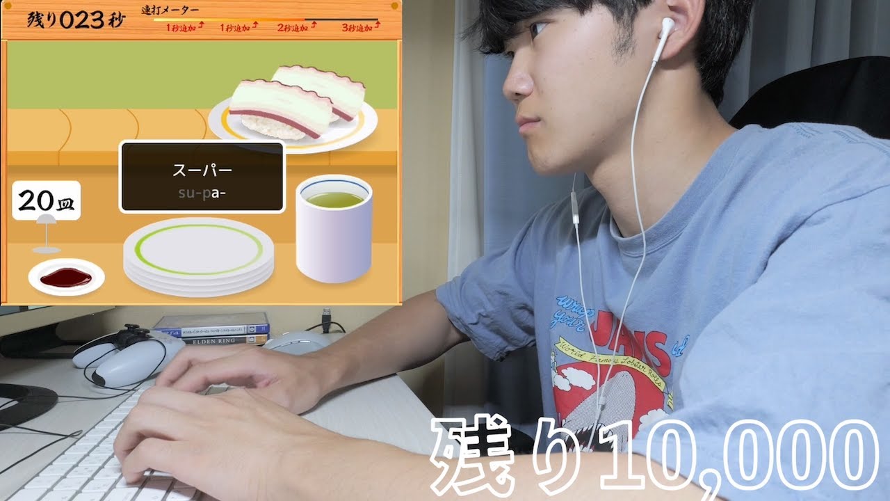 【ASMR】1万文字書くまで終われないキーボードタイピング⌨️💤【SUB】Keyboard Typing that doesn't end until 10,000 words are written