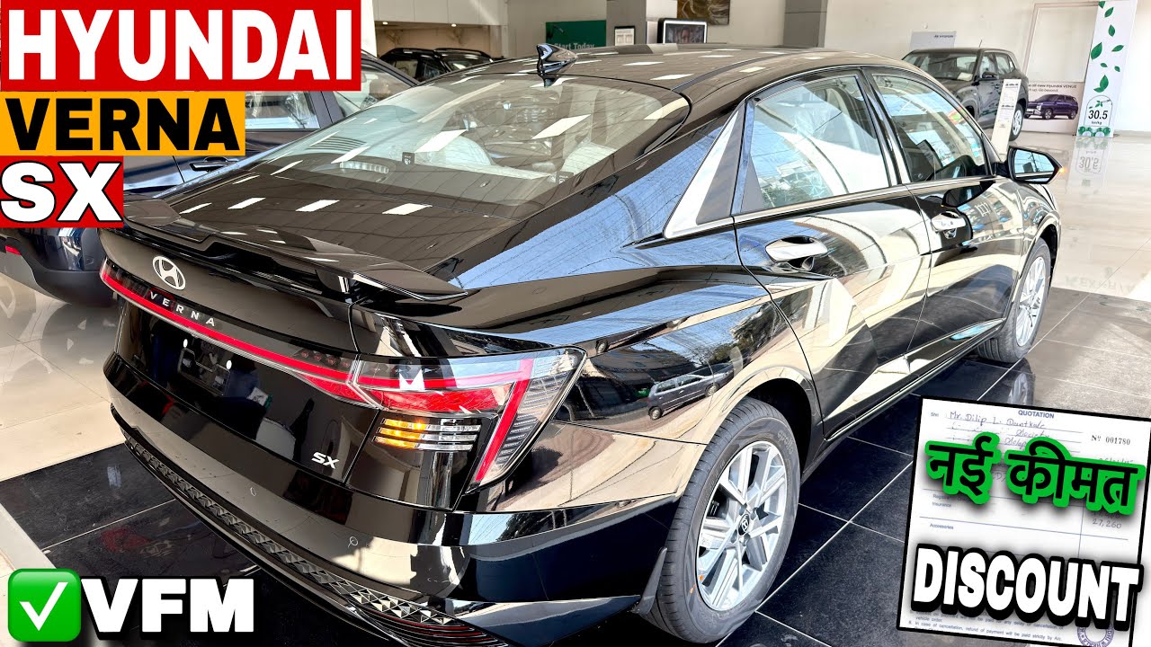 All New Update Hyundai Verna SX 2026 Model ✅ Verna SX ₹Price Mileage & Full Review 