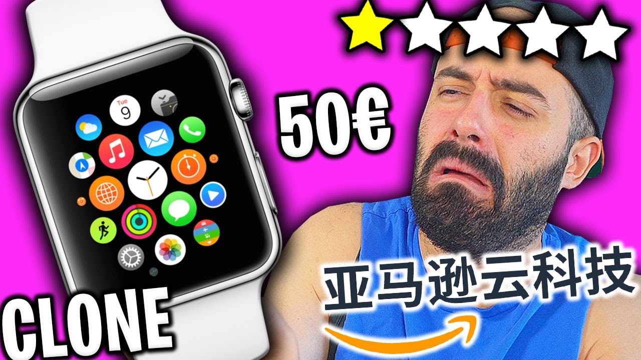IL CLONE di APPLE WATCH 4 di... AMAZON CINA