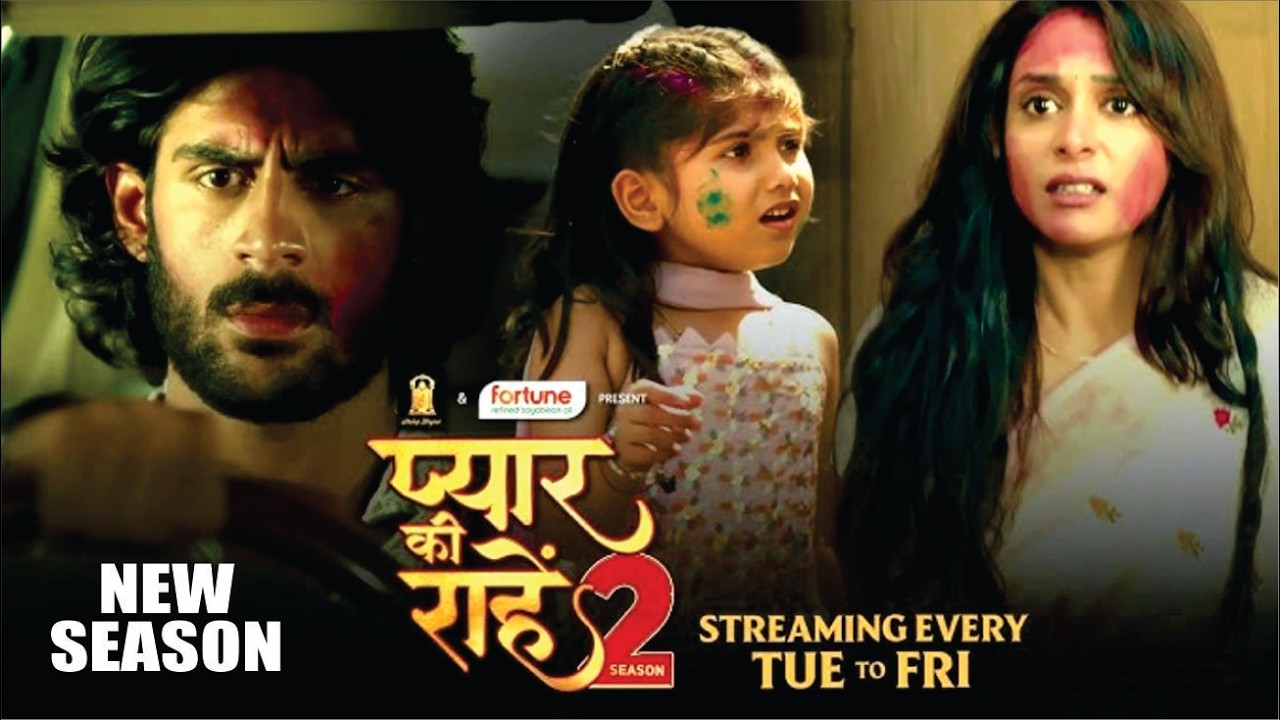 Pyaar Kii Raahein Season 2 | New Promo | Rudra & Priya | Balaji Telefilms | Pyaar Kii Raahein