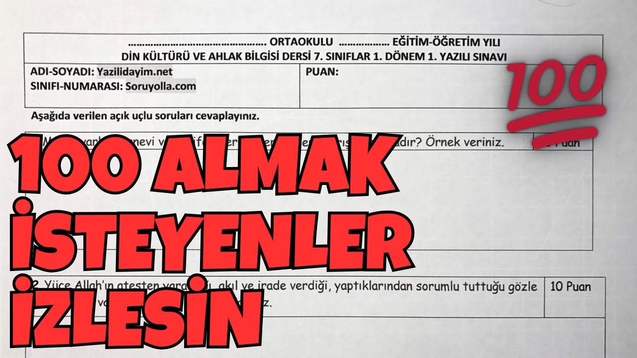7.Sınıf Din Kültürü 1.Dönem 1.Yazılı