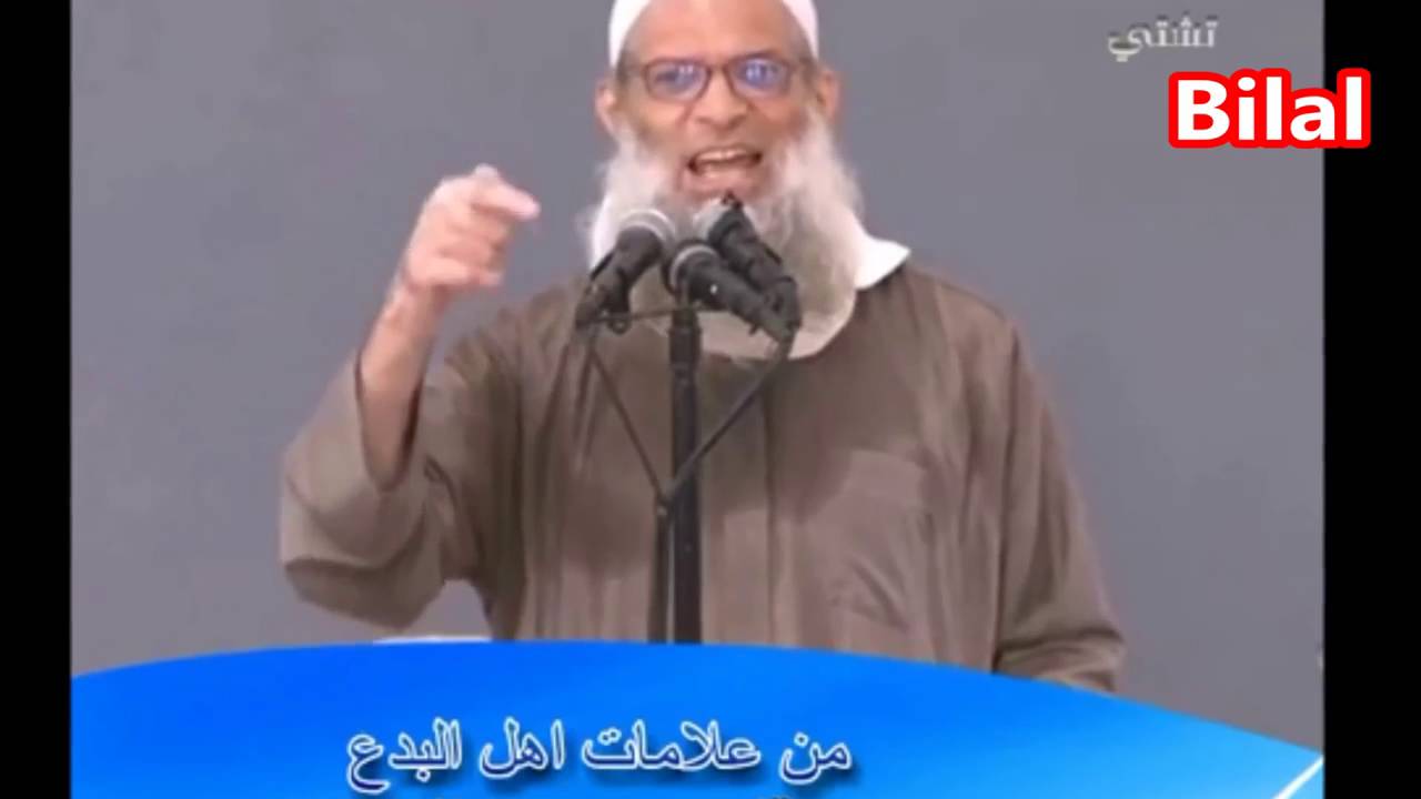 الدفاع عن الشيخ  محمد علي فركوس ـ حفظه الله ـ 
