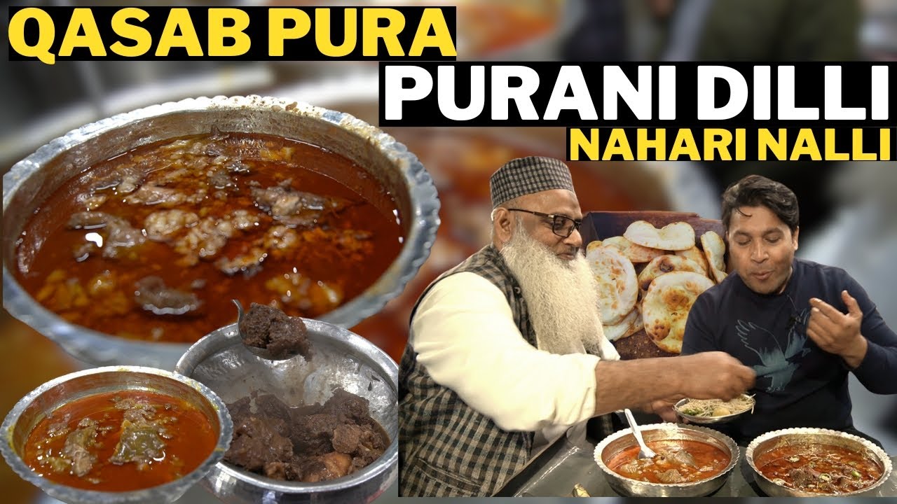 NALLI NAHARI MOHD.DEEN HOTEL NAHARI QASAB PURA PURANI DILLI
