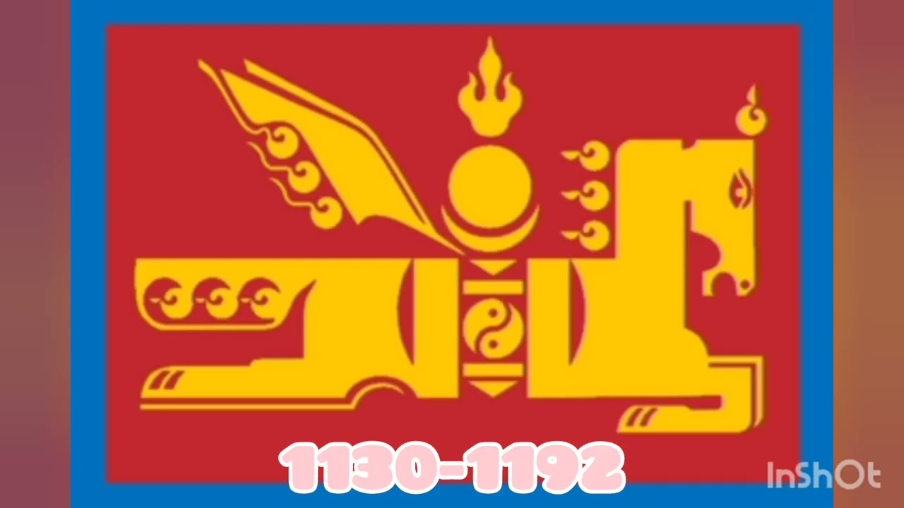 History of Japanese UPD
