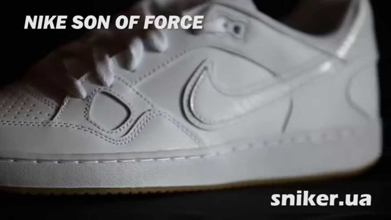 Мужские кожаные кроссовки Nike Son of Force