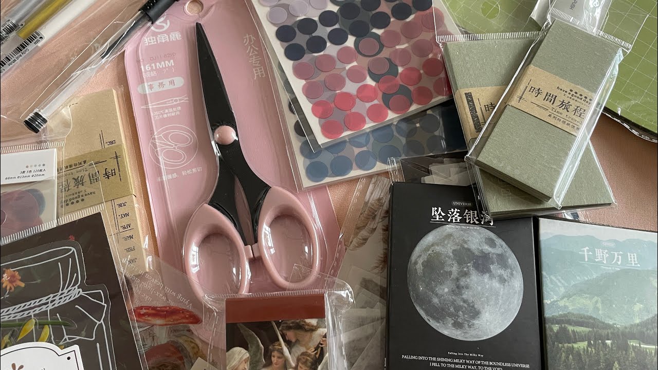Aliexpress stationary haul - vintage journal - ASMR - No talking