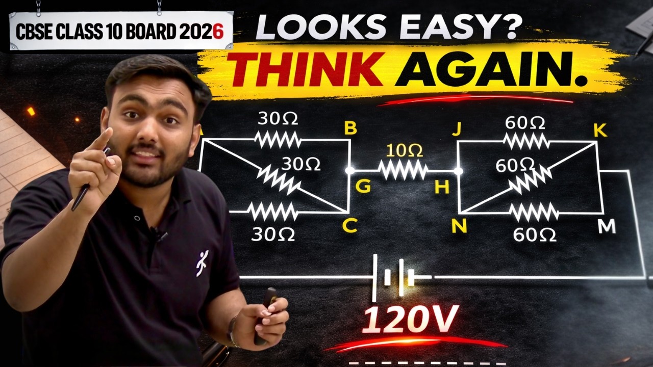 Circuit Solving Easy Tricks ⚡| Don’t Waste Time 😎 | CBSE Class 10 Science Board 2026 | Ansh Sir