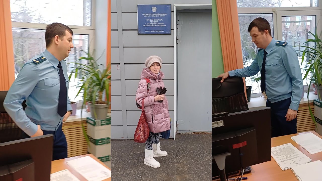 Срочно лишить погон и завести уголовное дело! Очередной прокурор 