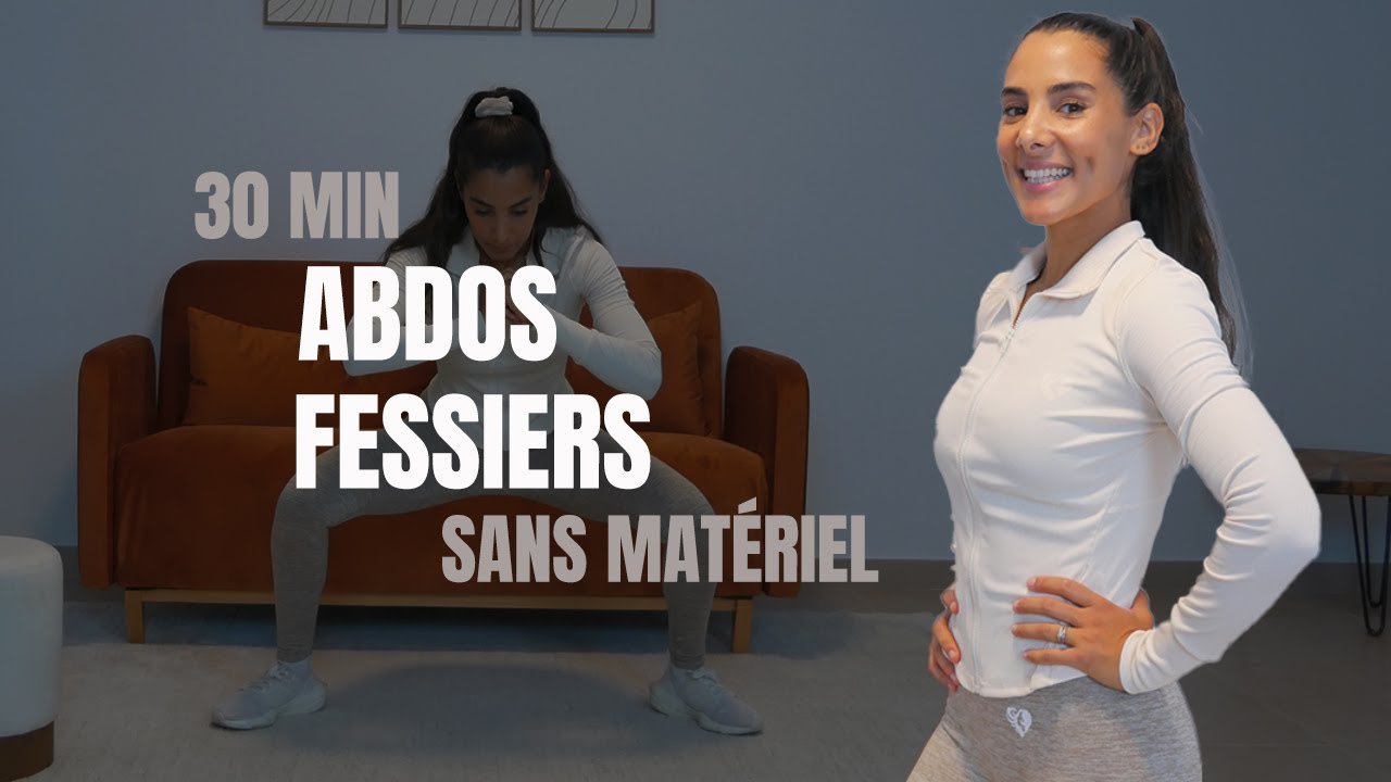 30 MIN ABDOS FESSIERS SANS MAT&Eacute;RIEL [ Sans Impact ]