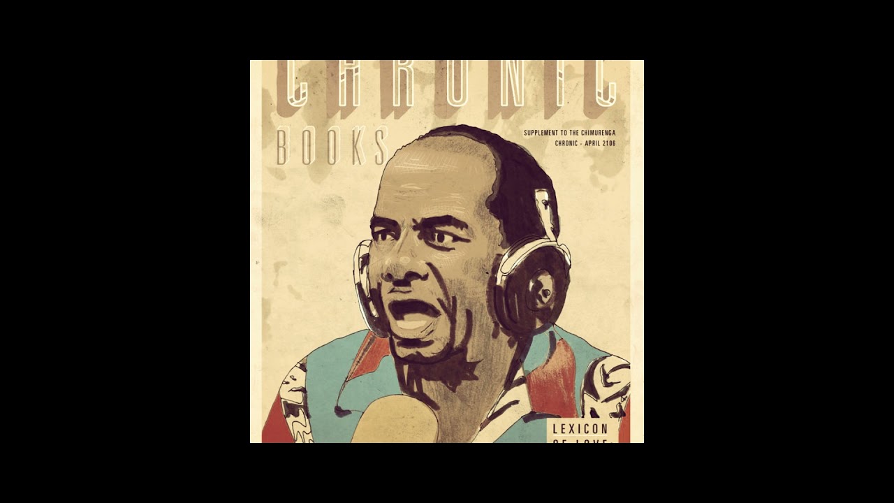 PHILIP DENNIS LIWEWE AUDIO COMMENTARY