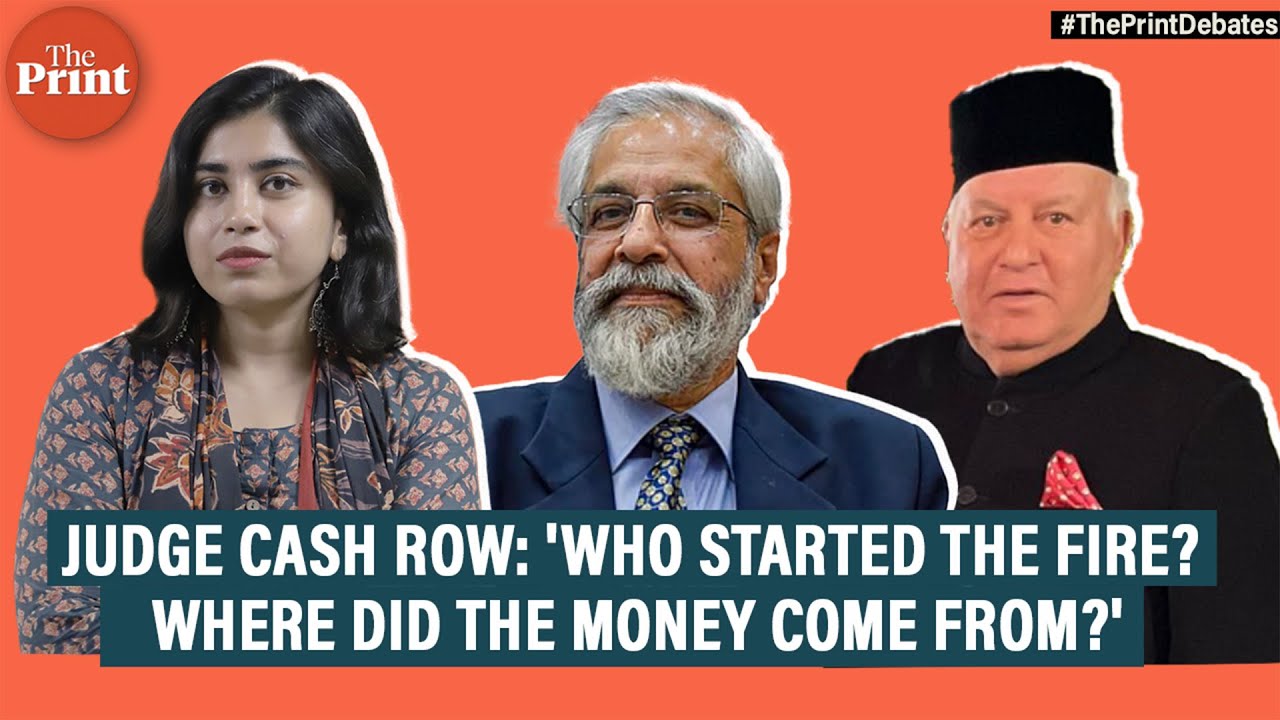 How do allegations against Justice Yashwant Varma impact the judiciary? Former judges answer