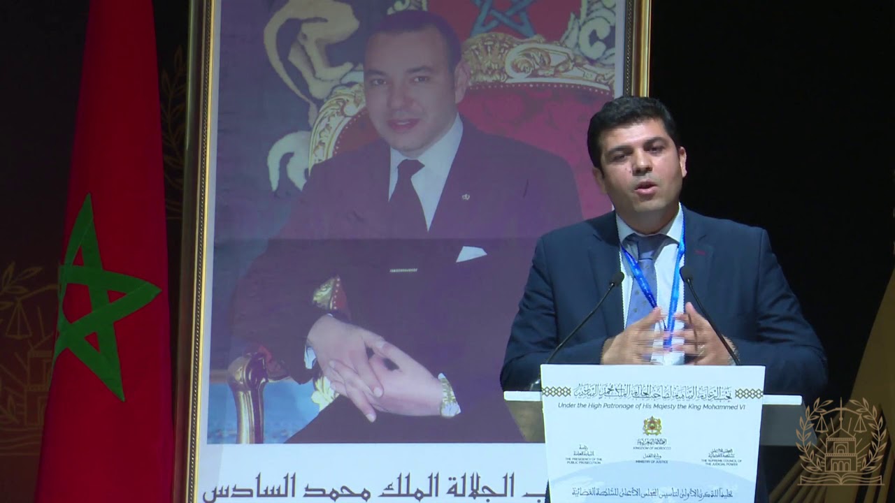 السيد عبد الرحمان اللمتوني، قاضي برئاسة النيابة العامة - المغرب