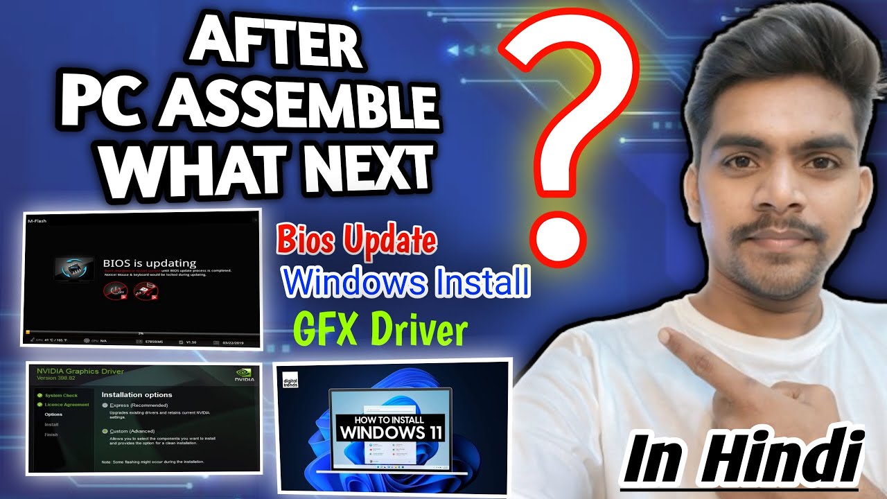 How To Update BIOS / Install Windows 11 On Your New PC 2024 - After pc build ? - MSI H610M-E