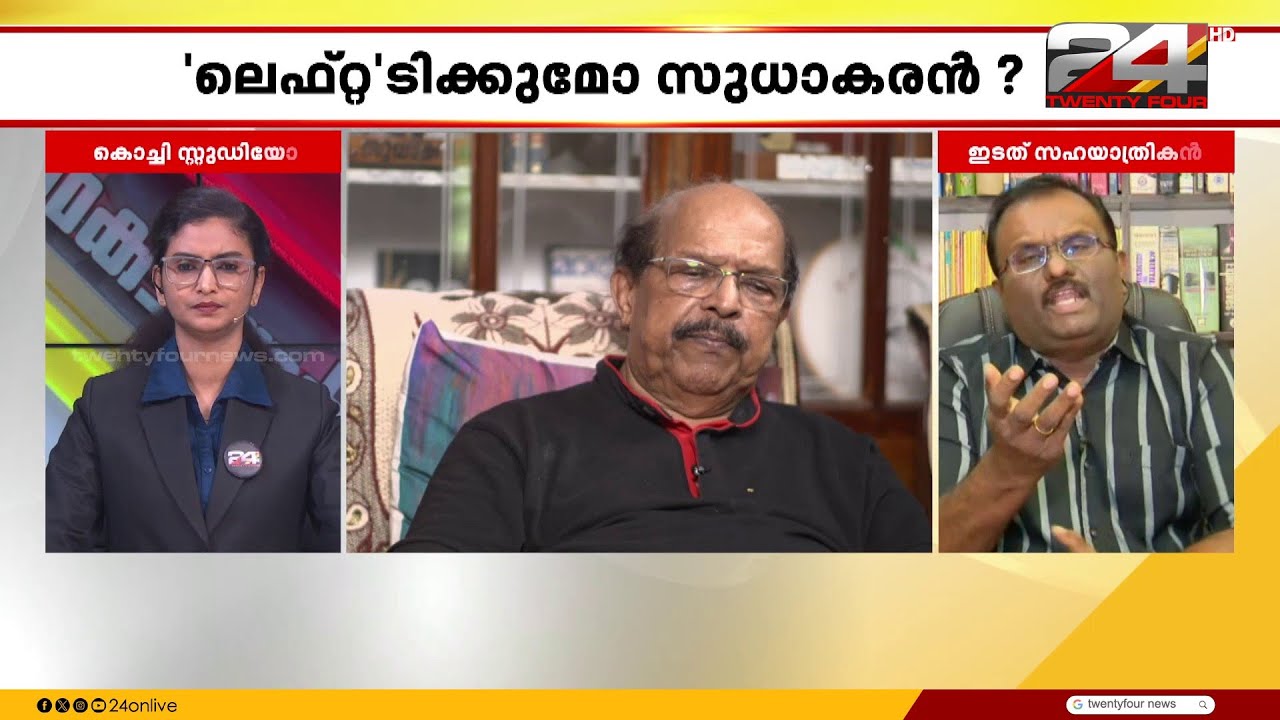 '70 വയസായവരെ ഒഴിവാക്കുമ്പോൾ അവരെ പരിഗണിക്കേണ്ട നയവും CPIM സൃഷ്ട്ടിക്കണം'