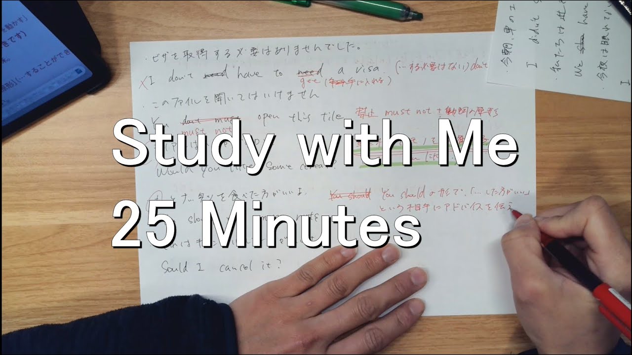 25 Minutes of Deep Focus | Real-Time Study with Me | No Music