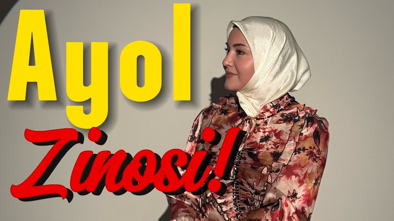 25 февраля 2026 г.