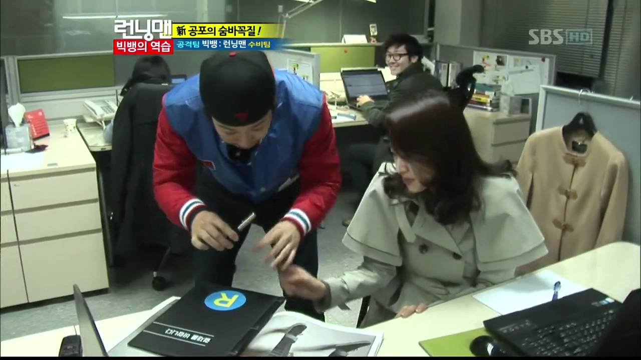 런닝맨 빅뱅의 역습 120311 HDTV 720p_05