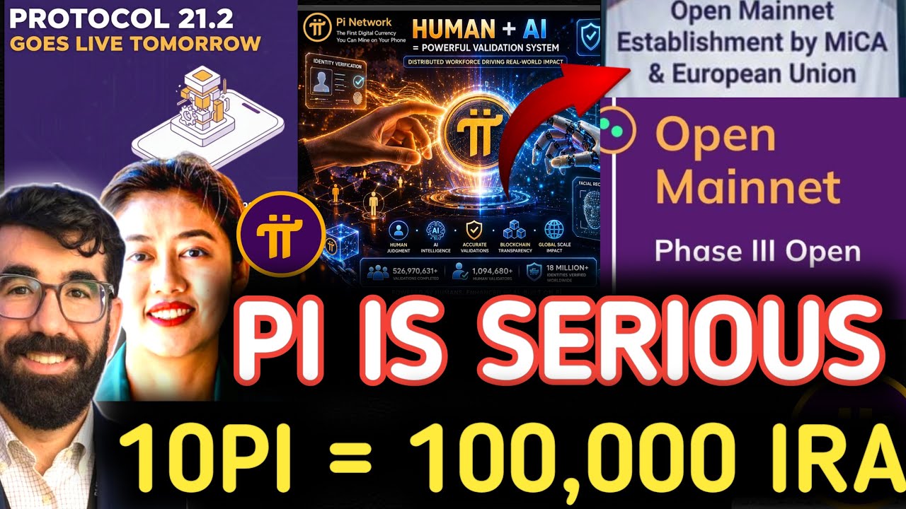 Крупнейшее обновление Pi Network в 2026 году: как 10 Pi за одну ночь превратились в 100 000 токен...