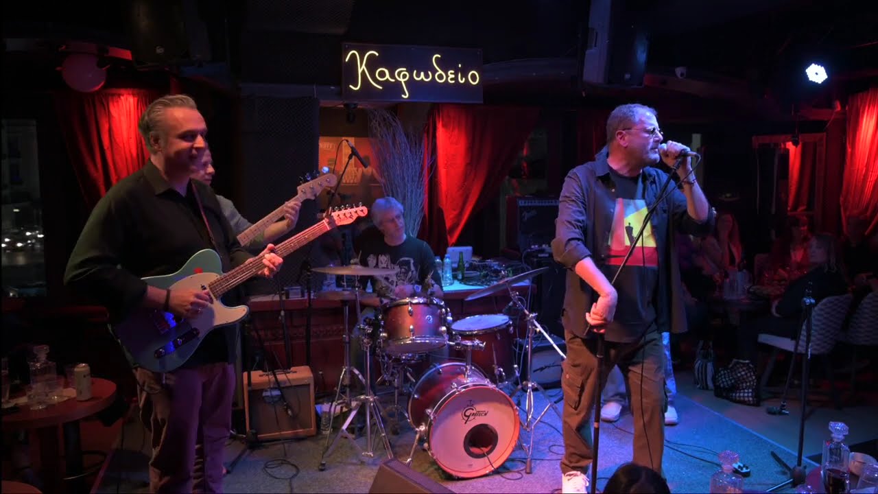 Hoodoos Band | Live at Kafodeion