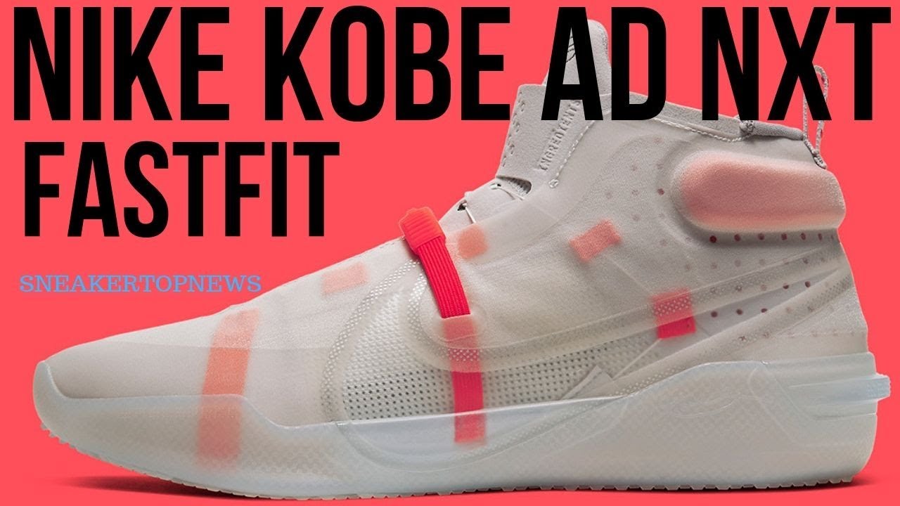 The Nike Kobe AD NXT FastFit &ldquo;Vast Grey&rdquo; Releases On August 24th