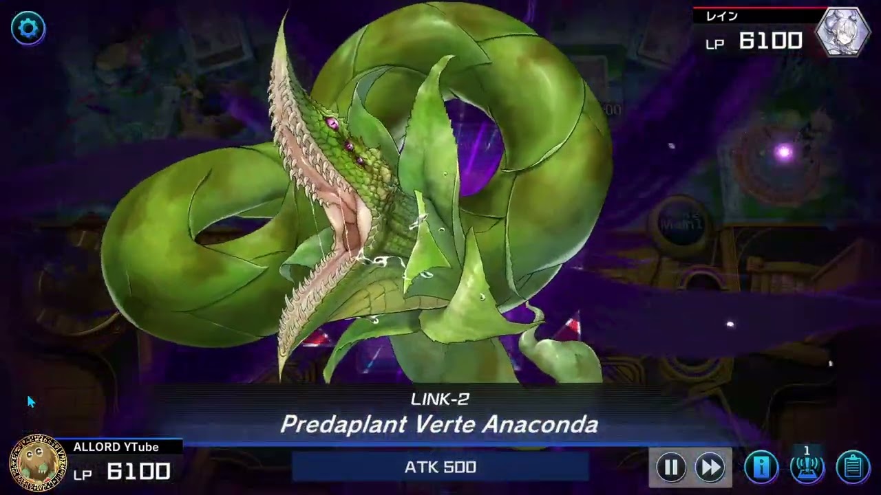 Dark Magician Destroys Labyrinth