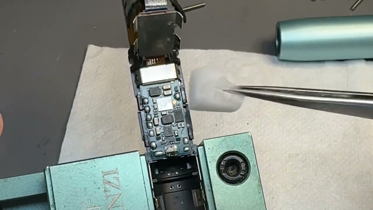 iqos iluma i 红灯修复