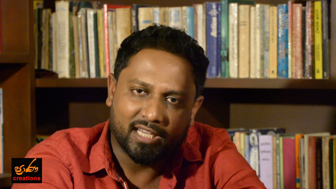 Pana Mada Kadithi Song Review - පැන මඩ කඩිති ගීත විචාරය