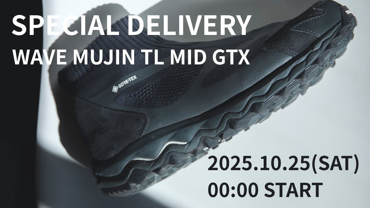 2025年10月25日(土)発売 WAVE MUJIN TL MID GTX nonnative