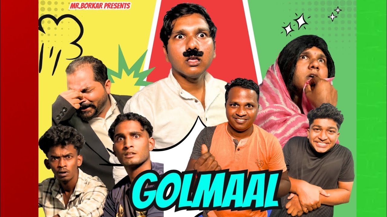 GOLMAAL 😜| KONKANI COMEDY| GOA 