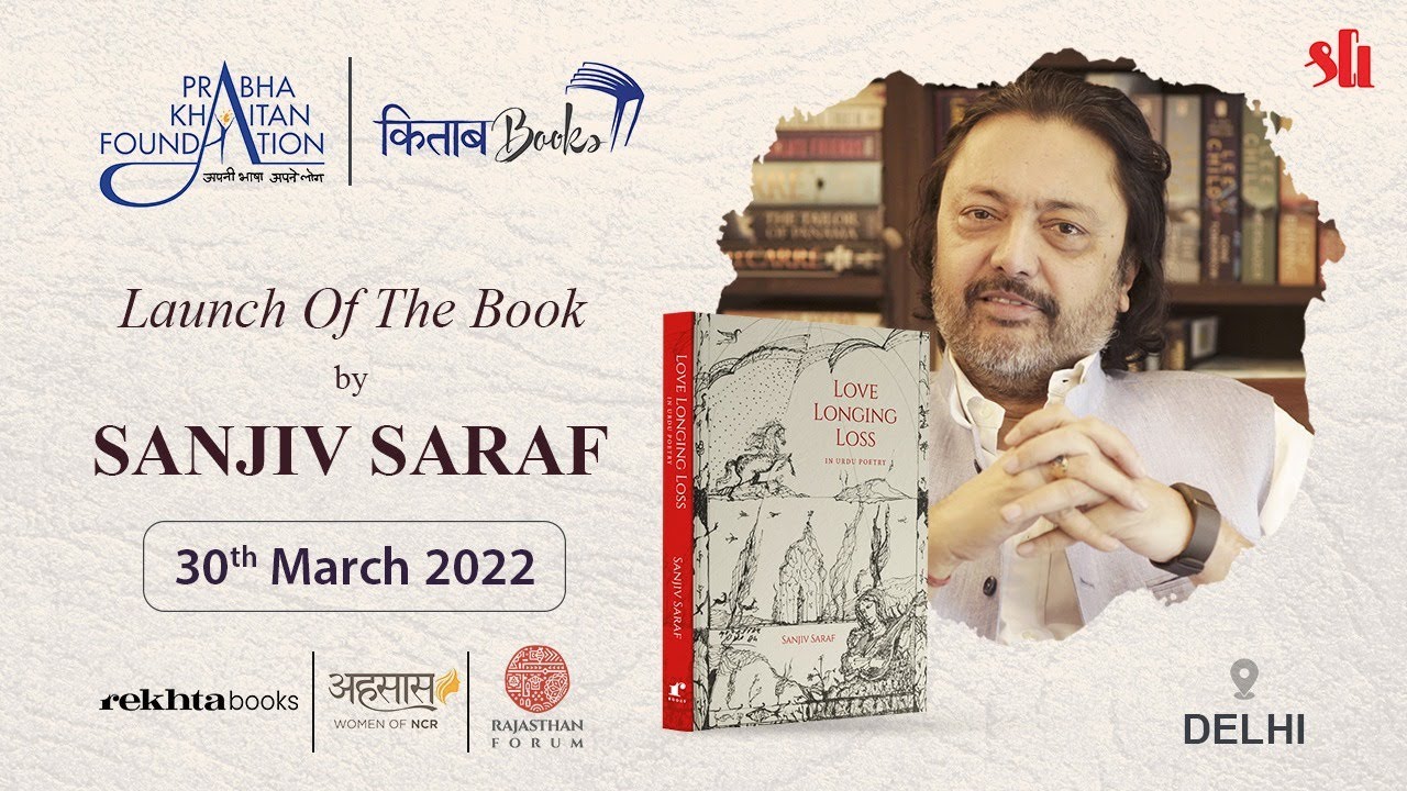 Kitaab Delhi with Sanjiv Saraf - The book launch of 