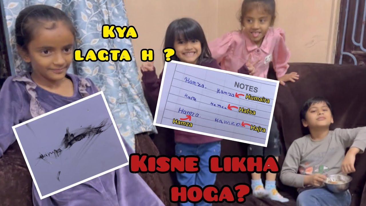 Diwar Par Kajal Se Kisne Likha? 🕵️‍♂️ |Handwriting Matching Challenge: Hamza, Humaira, Hafsa, hajra?