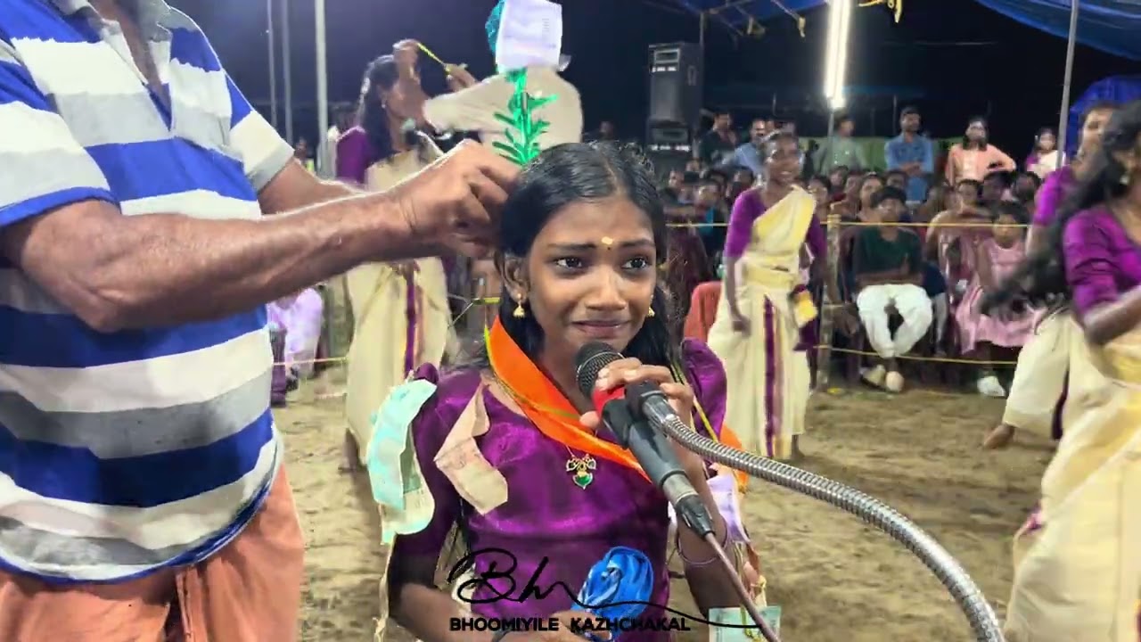 ചന്ദ്രകാന്തപൊരുളെ അകലെ | മൈഥിലി കുറ്റിച്ചിറ | ഓണക്കളി | chandrakantha porule Akale | Onakali song