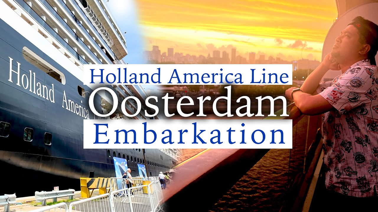 Линия Голландия-Америка: посадка в Остердам