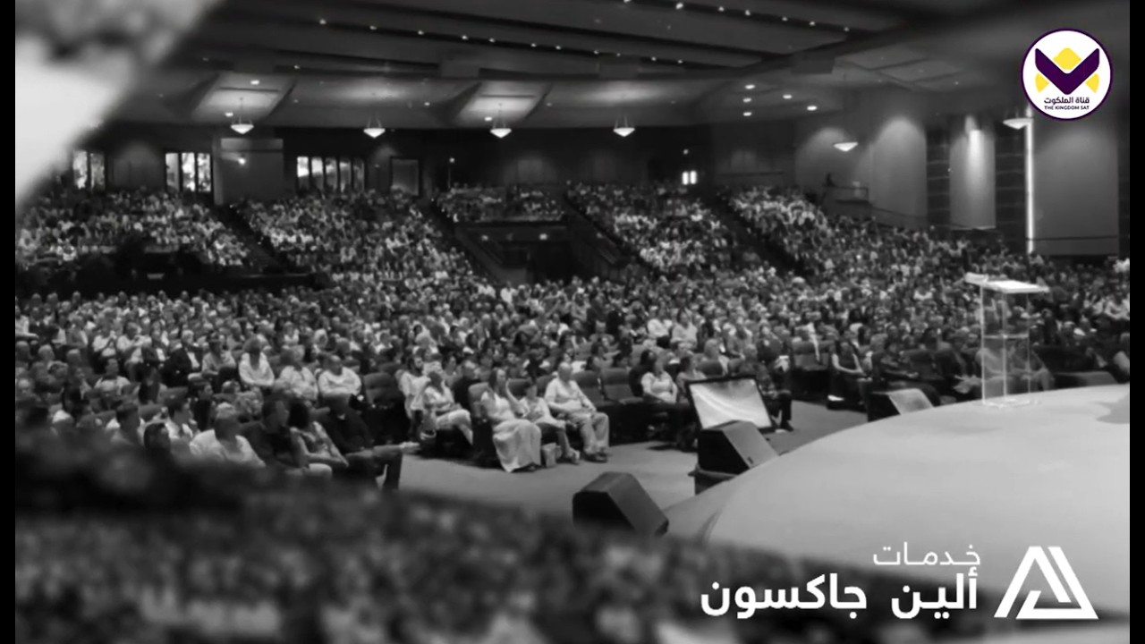 حرب في السماء وعلى الأرض -ج1